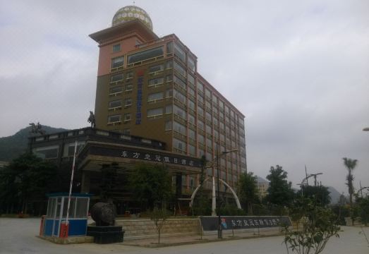 Oriental Crown Holiday HotelHotel Overview