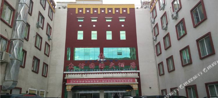 加查众信国际大酒店图片