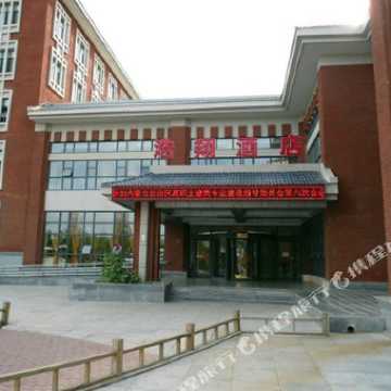 呼市大学城房租 CghzflWmIAWAaHDmAADx6wdLUM0754_C_340_340_Q50.jpg?v=1