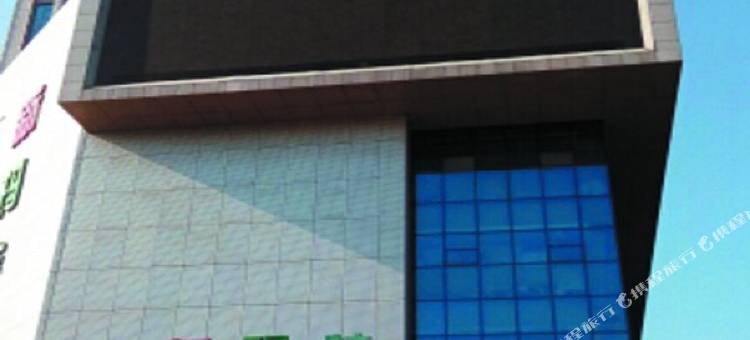 本溪馨馨日租公寓图片