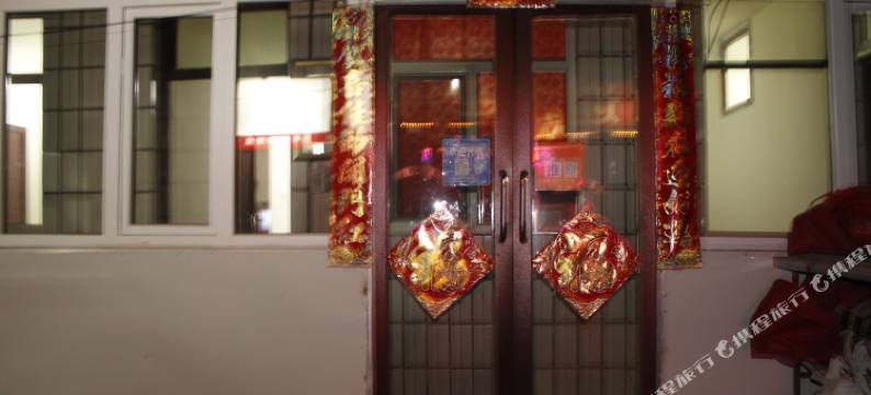 乌兰察布鑫龙招待所图片