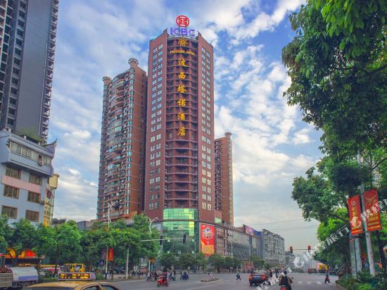 Tongren Hotels Where To Stay In Tongren Tripcom - 