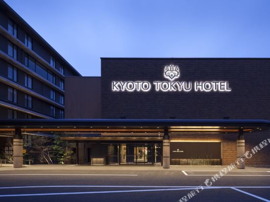 Kyoto Tenryu Ji Hotels Reservations From Aud 90 Tripcom - 