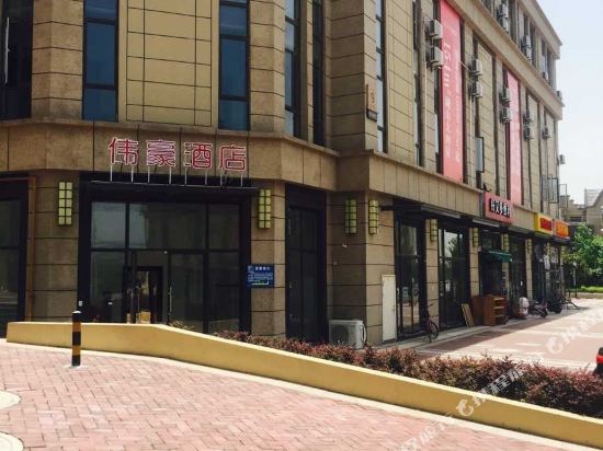 【携程攻略】南京座上客(文鼎广场店)购物攻略,座上客(文鼎广场店)