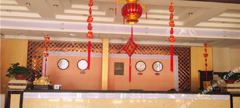 巩留永顺大酒店图片