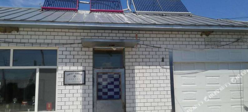 镜泊湖星华农家院图片