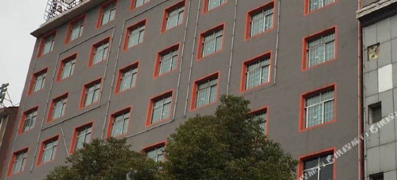 麻阳罗曼假日酒店图片