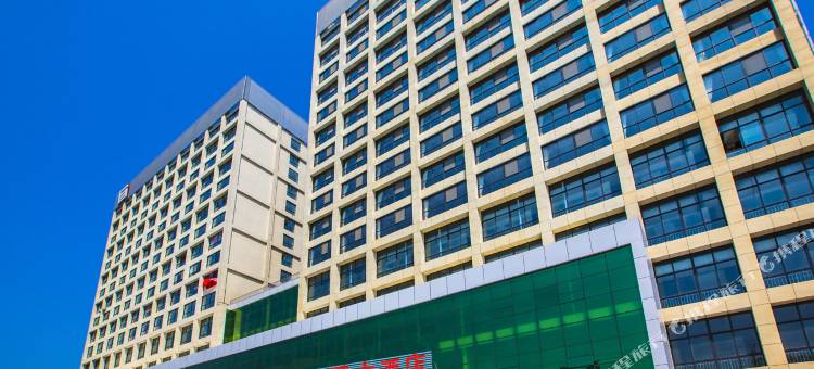 银鹏大酒店(威海高铁北站海水浴场店)图片