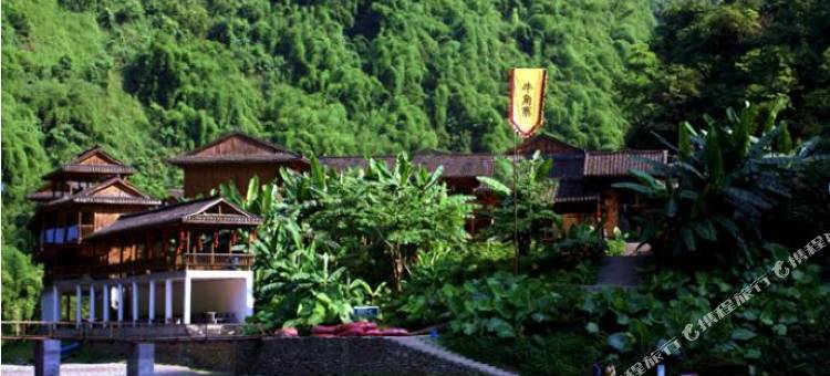 阿依河牛角寨民俗风情大酒店图片