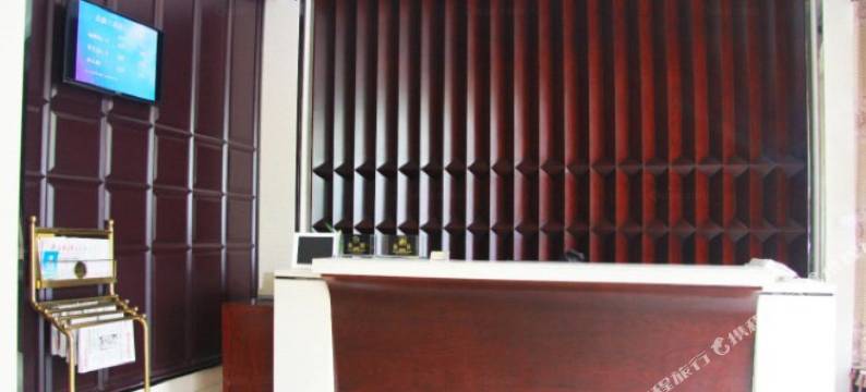 舟山昌源大酒店(定海西园商业街店)图片