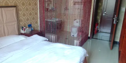 通化縣海匯商務賓館