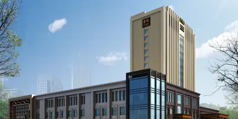 故城金都大酒店