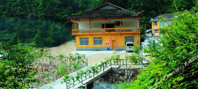 张家界志媛客栈图片