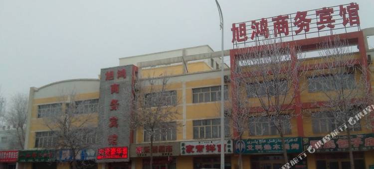 呼图壁香怡宾馆图片