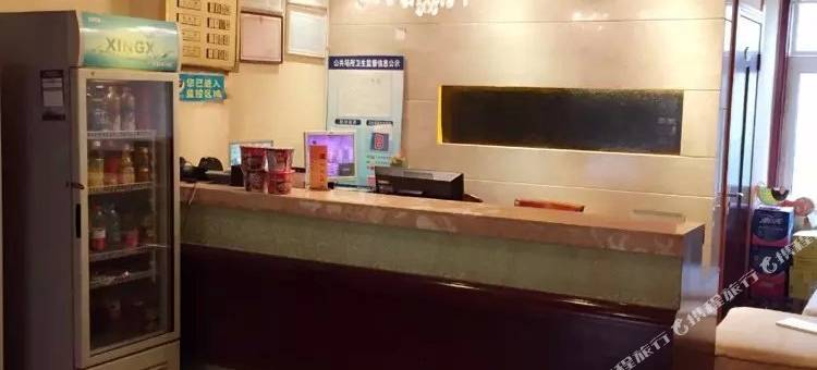 响水亚美假日宾馆图片