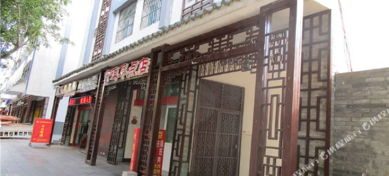 普洱莹祺酒店图片