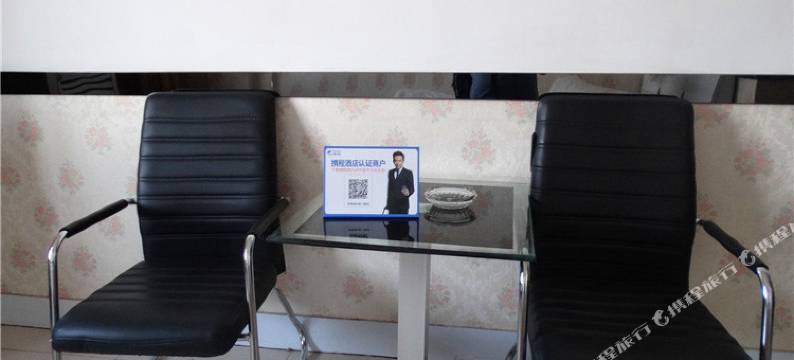 黎城安东宾馆图片