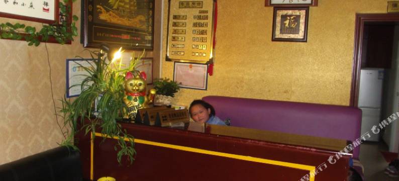 铜仁华虹宾馆图片