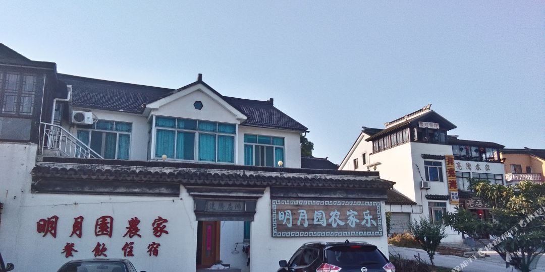 公交,地址,地图,预定,价格,团购,优惠,明月园农家在哪,怎么走_苏州
