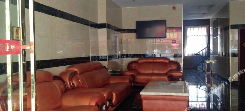 六盘水富煌商务宾馆图片