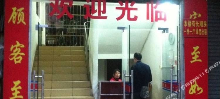 迎宾住宿(东莞东城店)图片