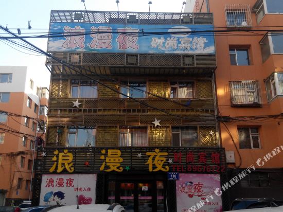 【携程攻略】长春华润万象城购物攻略,华润万