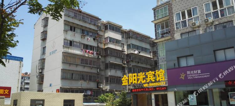 扬州金阳光宾馆图片