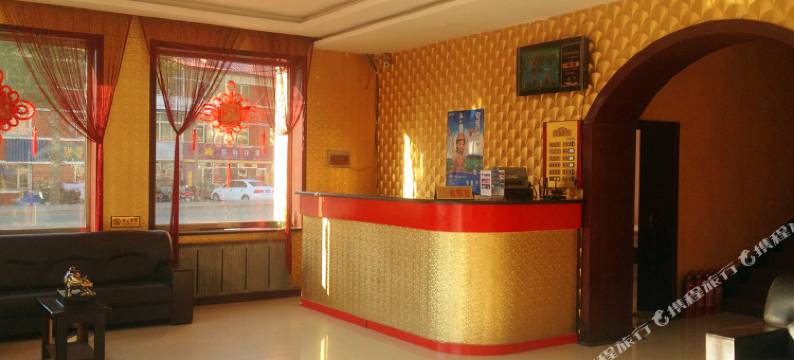 阿尔山林海宾馆图片