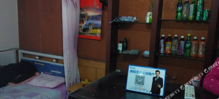 临泽回梦招待所图片