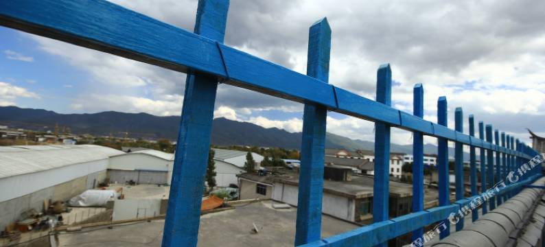 丽江十年青年客栈图片