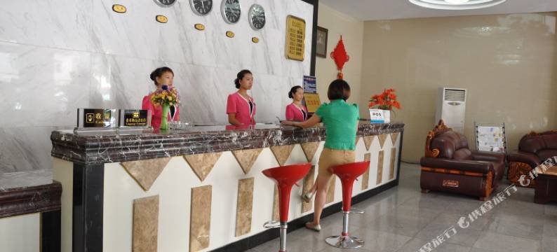 文县白林宾馆图片