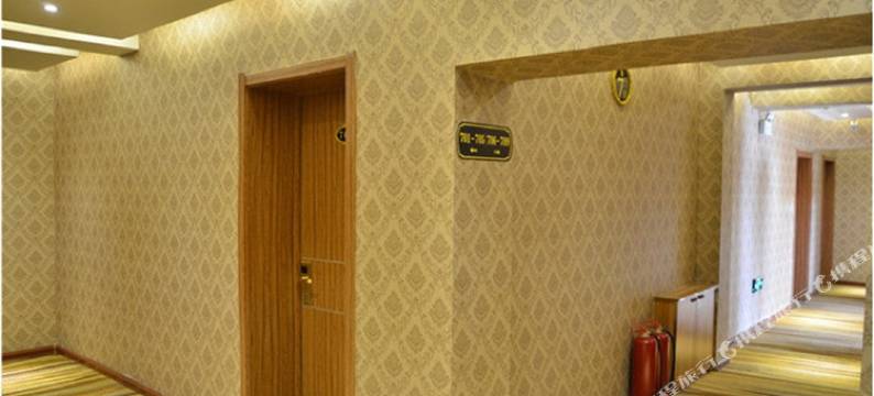 尤尼宾馆(长春红旗街店)图片