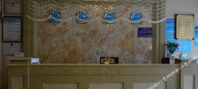 合阳金塔酒店图片