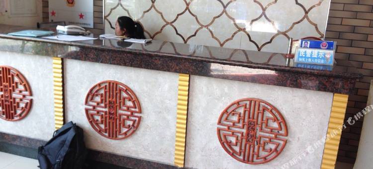 广南长鑫宾馆图片