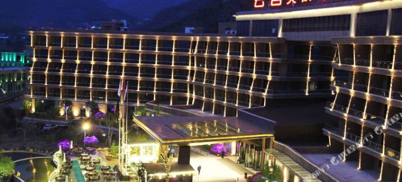 云台天阶国际饭店图片