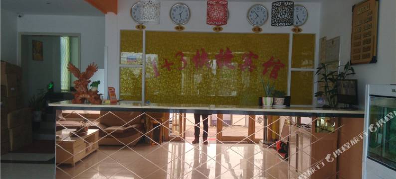 沂水1+3快捷宾馆图片