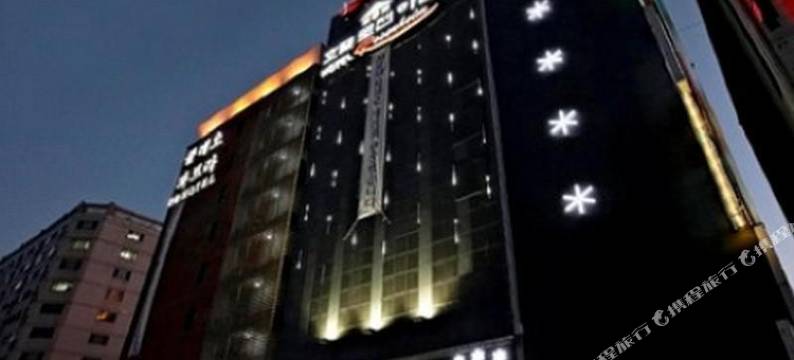 Rosenheim酒店(Rosenheim)图片