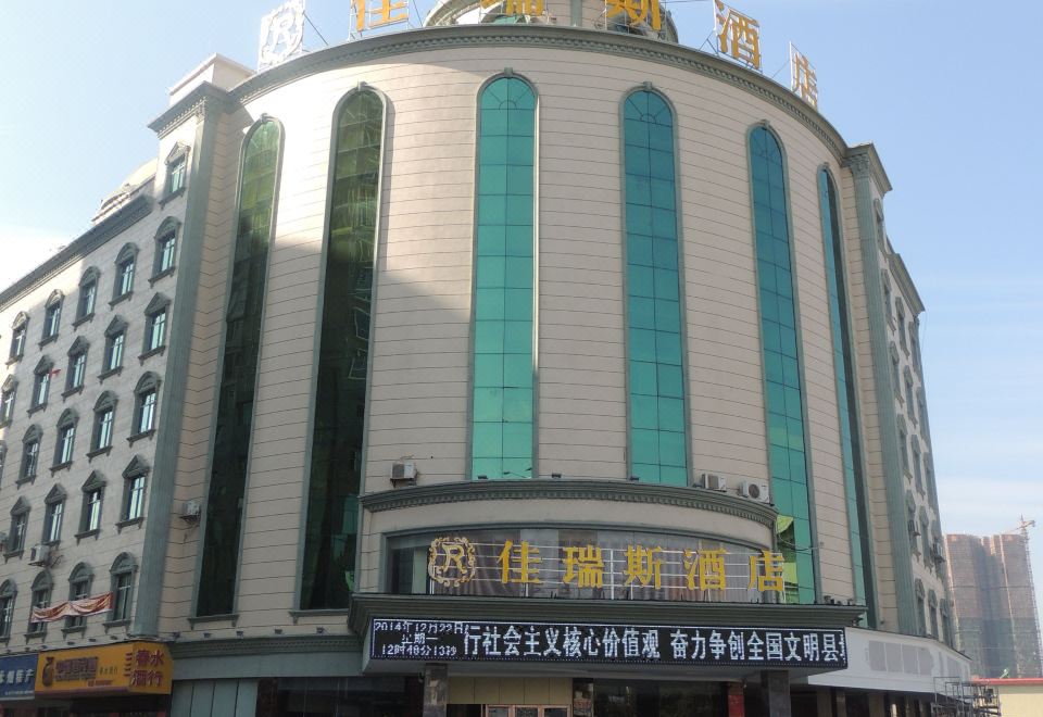 广州山水时尚酒店（花都店）外观图