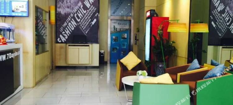 迎嘉精品酒店(阳西西湖公园店)图片