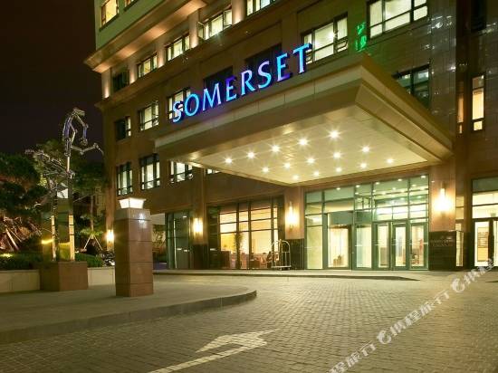 首爾薩默塞特服務公寓