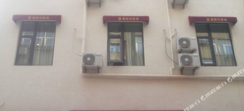 焦作星期五青年旅馆图片