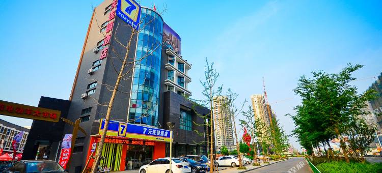 7天连锁酒店(泗阳汽车站店)图片