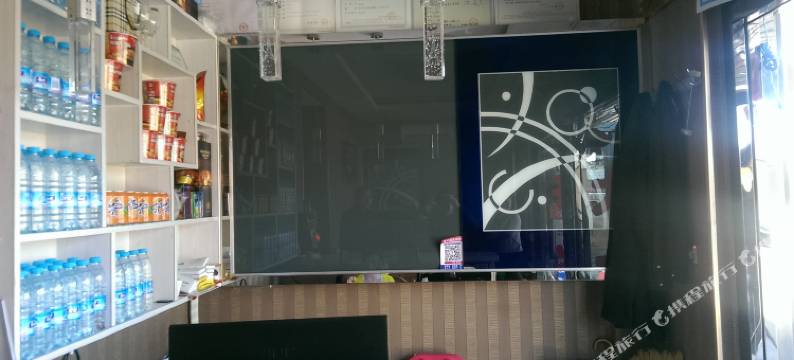 绥中星月湾宾馆图片