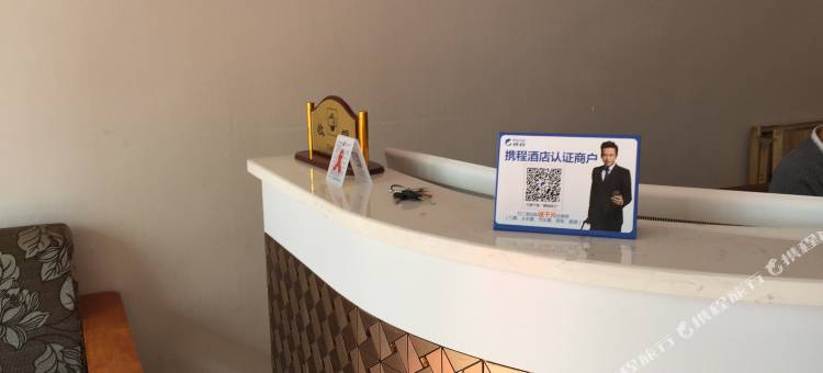 三门海晟商务宾馆图片