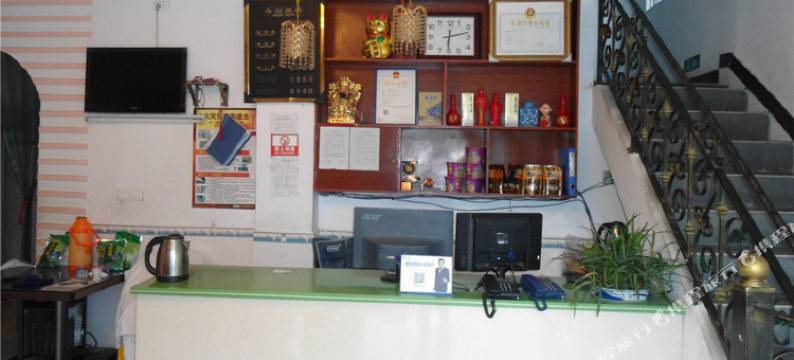 印江鑫雅休闲宾馆图片