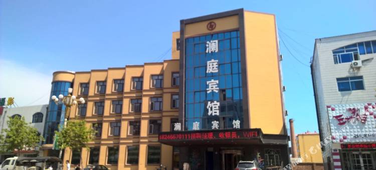 肇源澜庭宾馆图片
