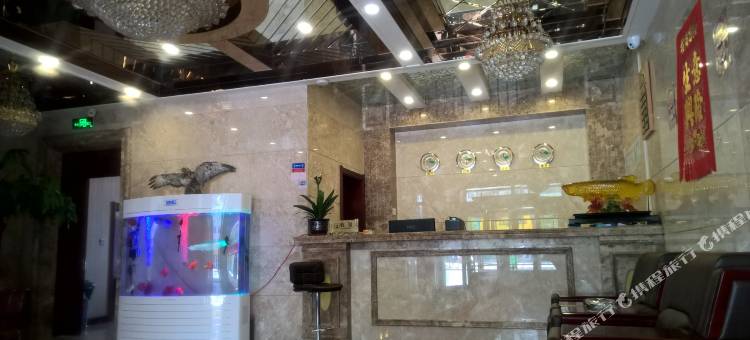 肇源澜庭宾馆图片