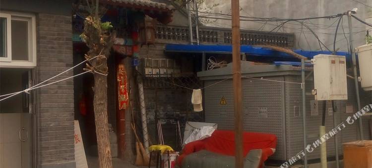 安泰居旅馆(北京一部)图片