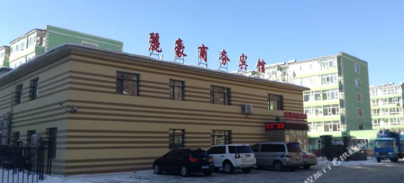 永吉丽豪商务宾馆图片