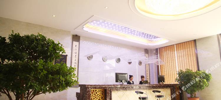 柳河伊统河畔商务宾馆图片